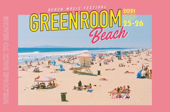 "GREENROOM BEACH"、開催中止を発表