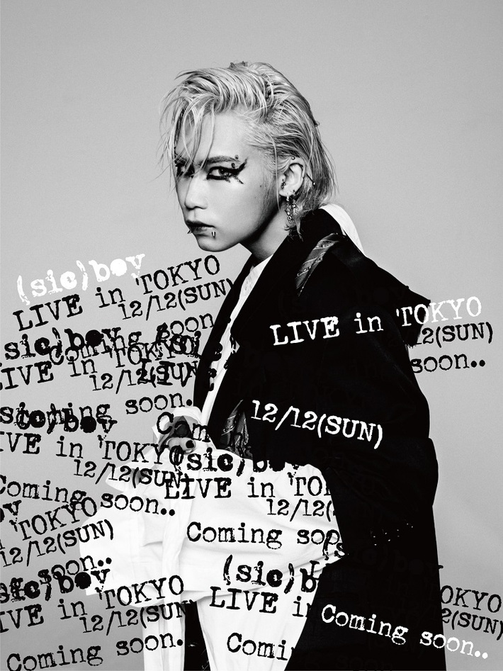 (sic)boy、自身初の企画イベント12/12開催決定。フィーチャリングにLIL AARONを迎えた新曲「Creepy Nightmare feat. lil aaron」MVティーザー公開