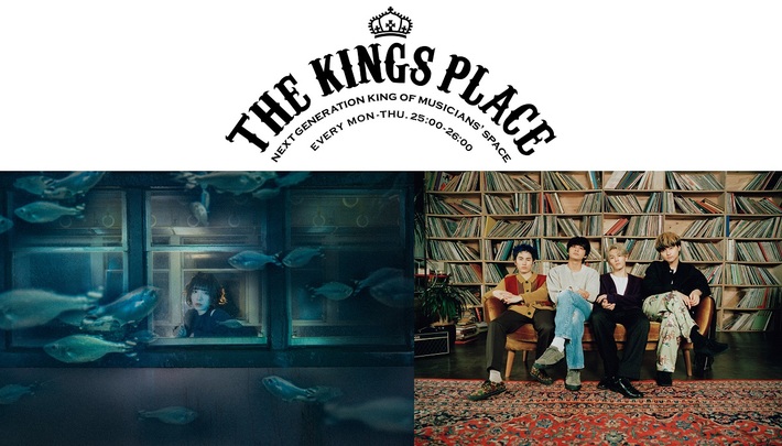 PEDRO、DISH//が11月からのJ-WAVE"THE KINGS PLACE"レギュラーに決定