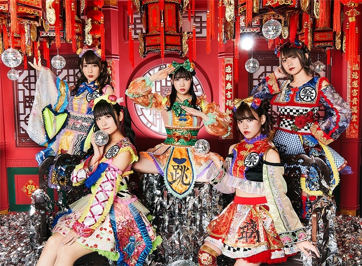 お祭り系アイドル・ユニット FES☆TIVE、ニュー・シングル『新・奇天烈物語』11/24リリース決定＆新ヴィジュアル公開。今作のテーマは"アジア"
