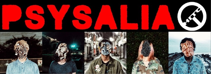Psysalia Psysalis Psycheが"PSYSALIA 人"として再始動。新曲「ShabaZone #9」MV公開＆明日10/13より配信。過去アルバム『Matin Brun』＆『#7』サブスク解禁