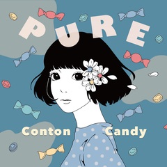 conton_candy_pure.jpg