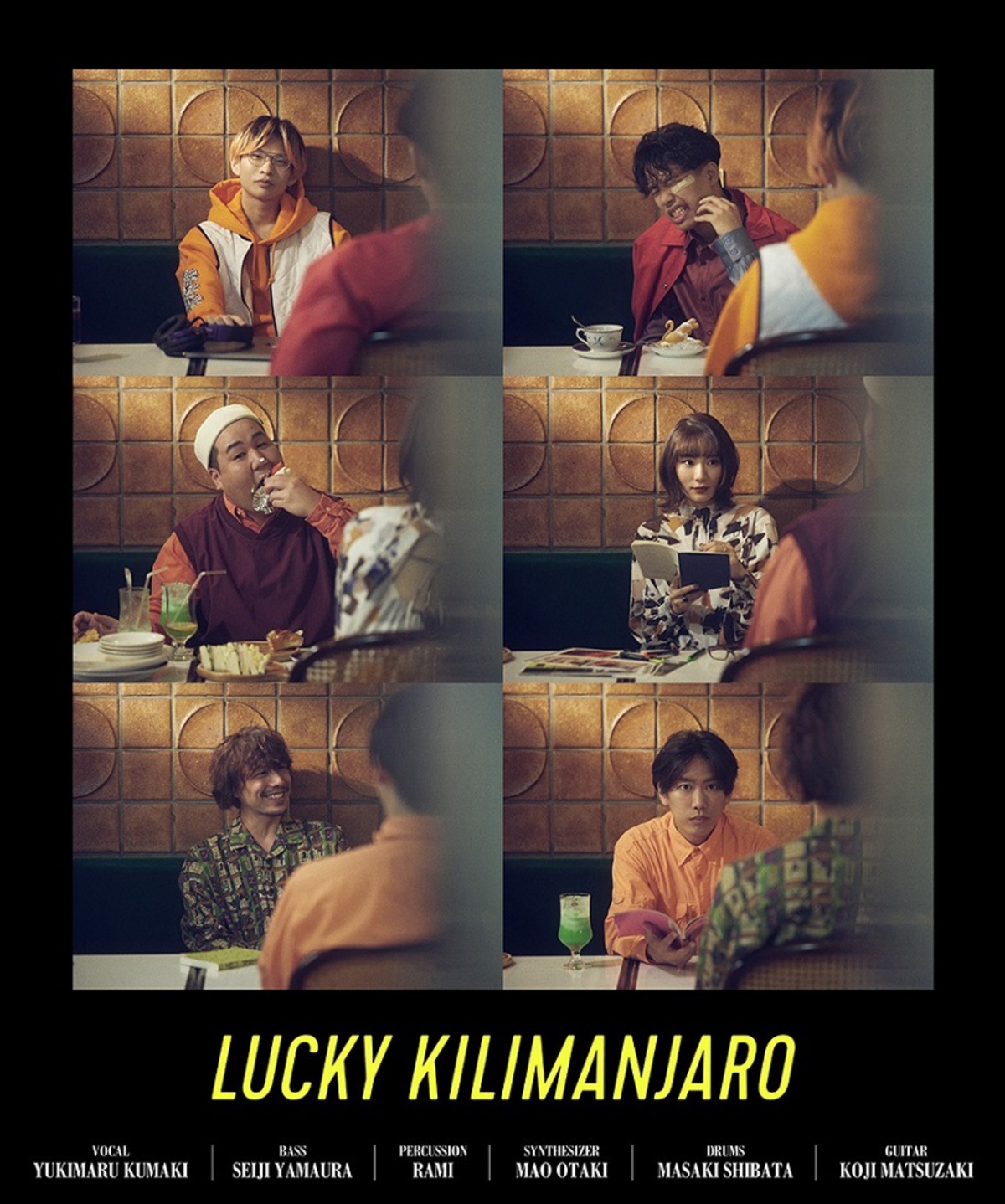 Lucky Kilimanjaro 新曲 楽園 サプライズ リリース 話題のダンサー Yurinasia出演mvも公開