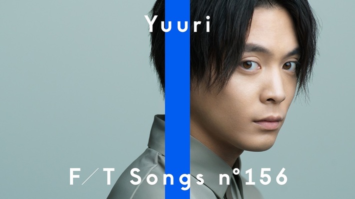 優里、"THE FIRST TAKE"に再登場。自身の大切な友人のために書き下ろしセルフ・カバーした「シャッター」を"THE FIRST TAKE"だけのアレンジで披露