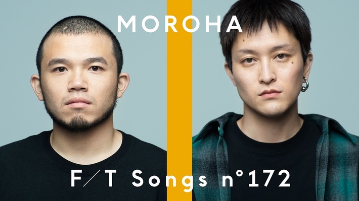 MOROHA、YouTubeチャンネル"THE FIRST TAKE"初登場。代表曲「革命」を披露
