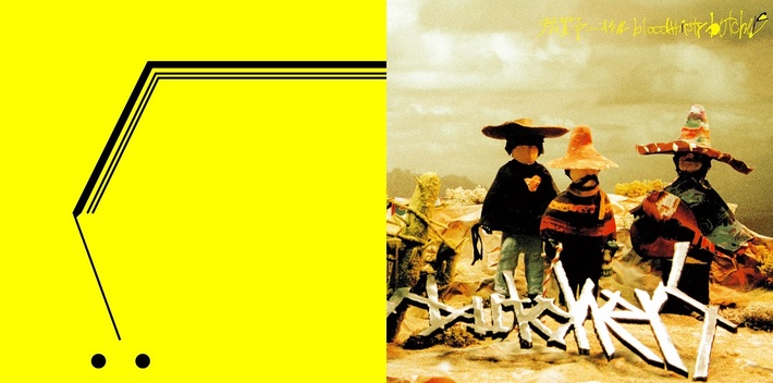 bloodthirsty butchers、東芝EMIからリリースした『yamane』、『荒野ニオケルbloodthirsty butchers』が初アナログ化。2/2同時リリース