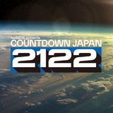 "COUNTDOWN JAPAN 21/22"、タイムテーブル発表