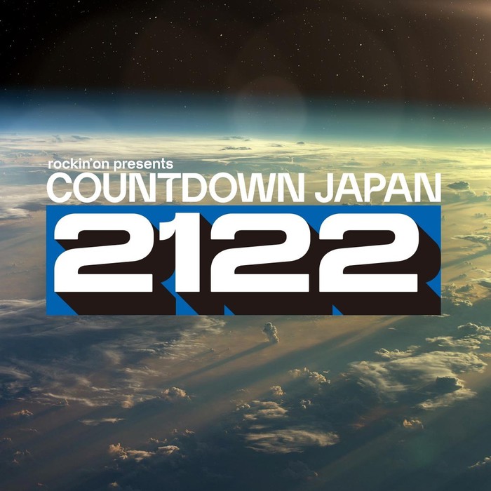 "COUNTDOWN JAPAN 21/22"、タイムテーブル発表