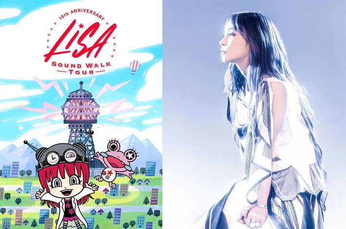 LiSA、新感覚の音響体験"LiSA Sound Walk Tour"本日11/1より全国47都道府県で一斉スタート