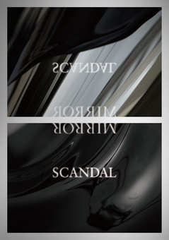 SCANDAL、10thアルバム『MIRROR』特典DVD＆グッズ詳細発表。アルバムの