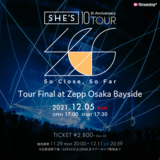 SHE'S、周年全国ツアーのファイナル大阪公演を生配信決定