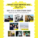 "SWEET LOVE SHOWER 2021 ～Bay Area～"、12/4にUSEN STUDIO COASTにて開催決定。AAAMYYY、GEZAN、STUTS、DYGL、ROTH BART BARONら出演