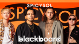 SPiCYSOL、音楽系YouTubeチャンネル"blackboard -One Cut Live Show-"に登場。最新アルバムから「あの街まで」をパフォーマンス