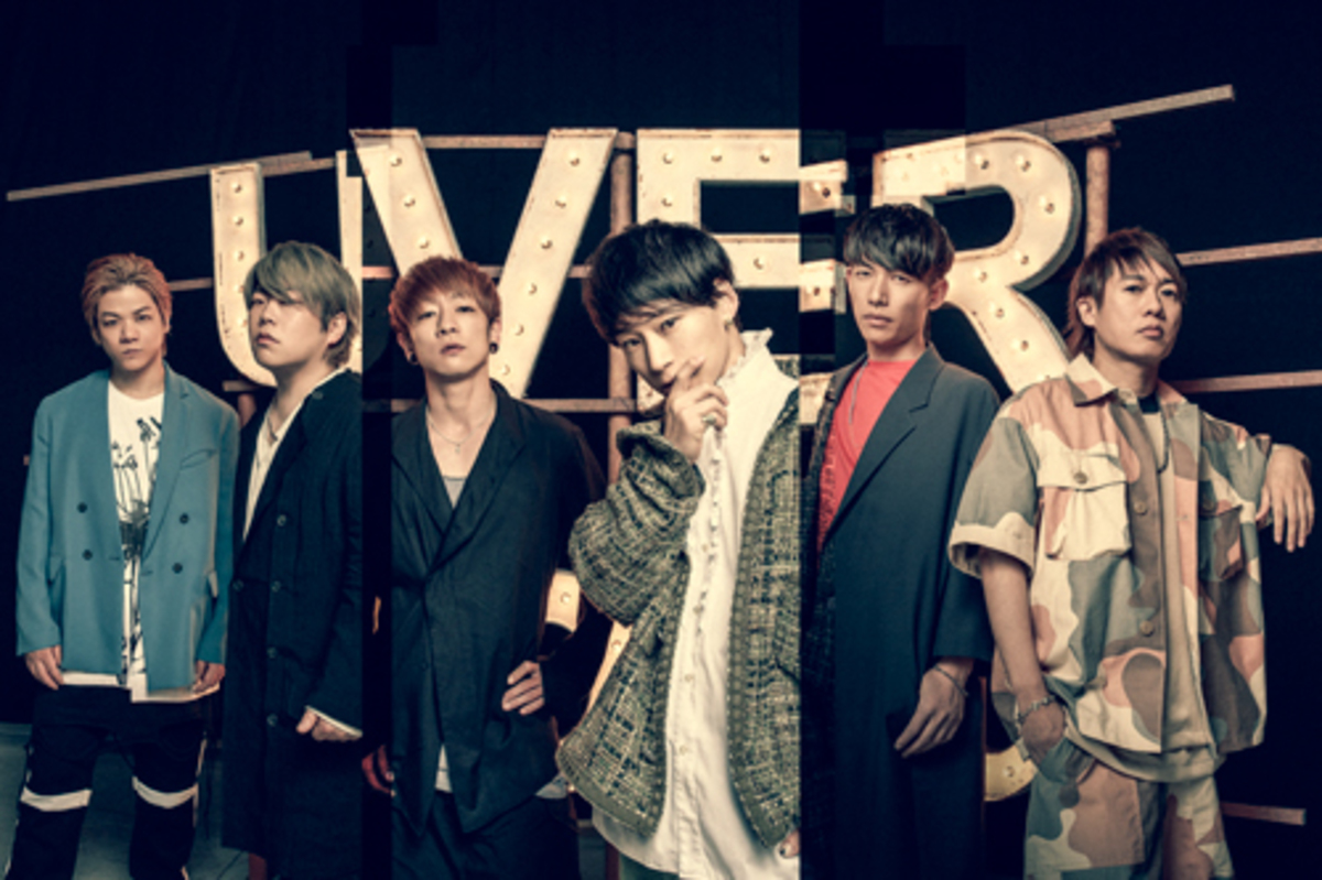 Uverworld 約2年ぶり11枚目となるフル アルバムのリリースを発表