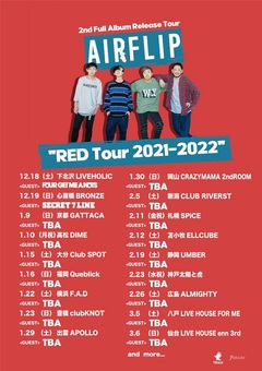 AIRFLIP、"RED Tour 2021-2022"ゲスト・バンド第1弾でFOUR GET ME A NOTS、SECRET 7 LINE発表