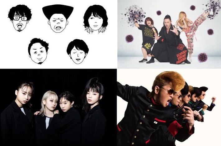 キュウソネコカミ、BiS、打首獄門同好会、氣志團出演。人気音楽番組ライヴ"LIVE FACTORY"、12/19にZepp Tokyoで5年ぶりの開催