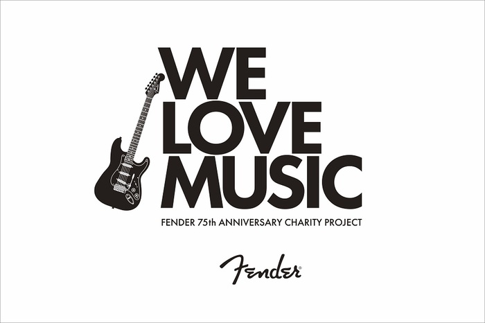 創設75周年迎える"フェンダー"がチャリティ・プロジェクト始動。Char、INORAN、MIYAVI、山内総一郎、ハマ・オカモトらによるチャリティ・ソング「We Love Music」配信
