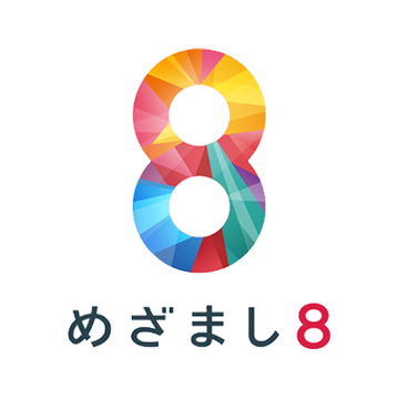 mezamashi8logo.png