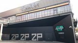 Zepp Tokyoラスト・イベント"Zepp Tokyo Thanks & So Long!"12/29-31に3デイズ開催。フレデリック、BIGMAMA、アルカラ、サイダーガール、SIX LOUNGE、Hump Backら出演アーティスト発表