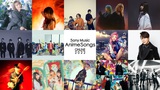 アニメ主題歌オンライン・フェス"Sony Music AnimeSongs ONLINE 2022"、イントロダクション・プレイリスト＆ライヴ・シーン使用したスポット映像公開