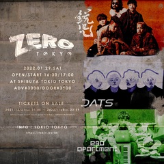 DATS、鋭児、ego apartmentが出演。"TOKYO ZERO -Hybrid scene- vol.0"、渋谷TOKIO TOKYOにて1/29開催決定