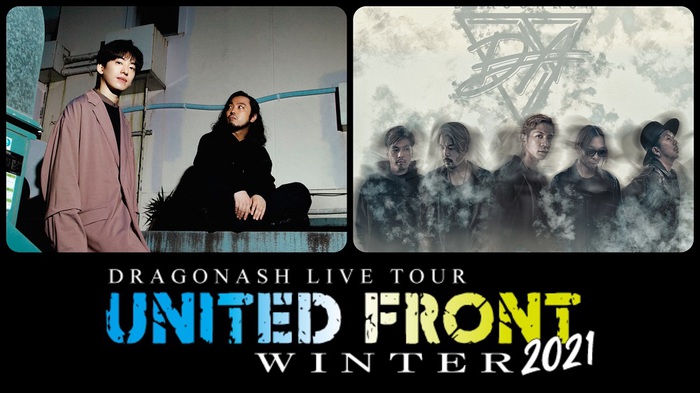 Dragon Ash、対バン・ツアー"UNITED FRONT WINTER 2021"からCreepy NutsとのZepp Tokyo公演を生配信決定