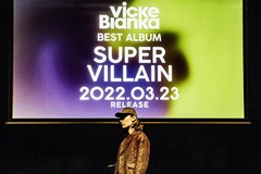 ビッケブランカ、メジャー・デビュー5周年記念ベスト・アルバム『BEST ALBUM SUPERVILLAIN』3/23リリース決定。ファン投票を中心にした収録内容に、MV集とライヴ映像付き商品も