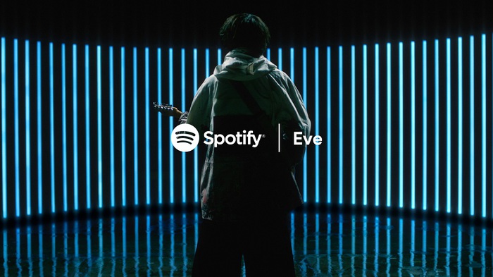 Eve、Spotifyまとめ/プレミアムTVCMソング「藍才」特設サイトを公開。ストリーミング・シェア・キャンペーン開催決定