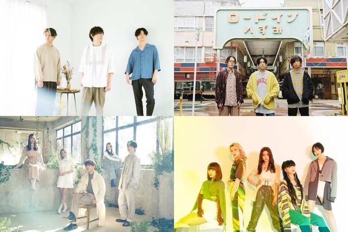 the shes gone、reGretGirl、lol-エルオーエル-、FAKY出演。"日本工学院八王子専門学校 コンサート・イベント科 presents HACHI-ON 2022"開催決定