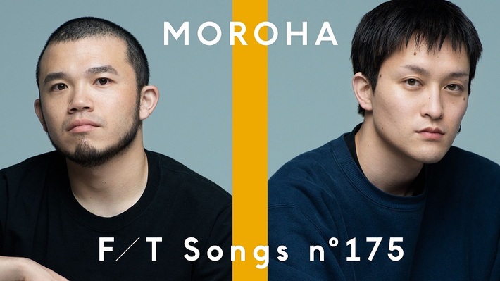 MOROHA、"THE FIRST TAKE"に再登場。ライヴでのみ演奏されている新曲「六文銭」を一発撮りで披露