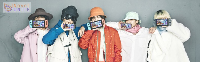 チーム戦略バトル・ゲーム『ポケモンユナイト』の魅力を広める大型新人5人組バンド"NovelUNITE"結成。新曲「Okey dokey!!」MV公開