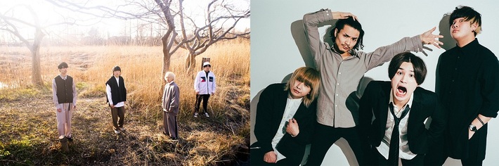 Organic Call×Arakezuri、5周年記念ライヴ開催。ゲスト・バンドにKAKASHI、プッシュプルポット、アルステイクが決定