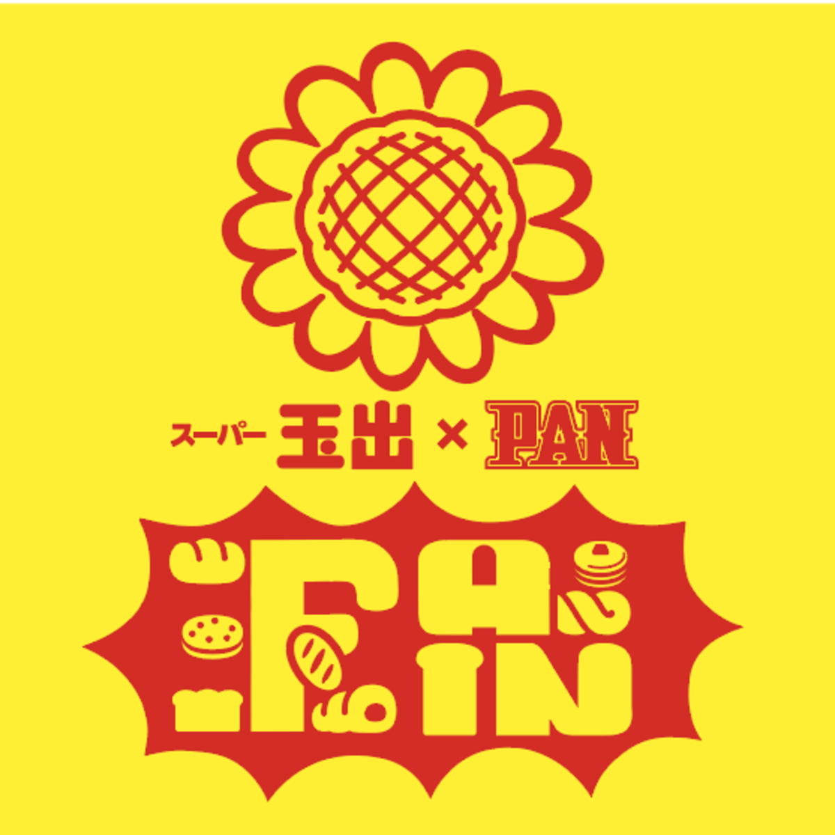 PAN、大阪の激安スーパー