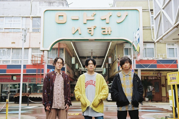 reGretGirl、1st EP『生活e.p.』より「オールディーズ」MVを発売日12/29にプレミア公開決定。事前トーク番組の生配信も