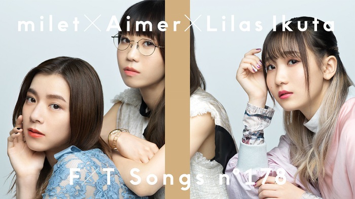 milet×Aimer×幾田りら、"THE FIRST TAKE"にて「おもかげ (produced by Vaundy)」フル公開