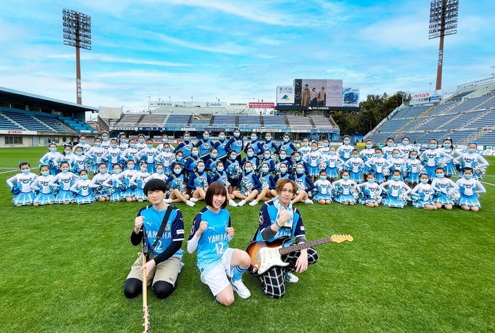 スピラ・スピカ、プロ・サッカー・クラブ"ジュビロ磐田"2022年シーズン・ソング・アーティストに決定