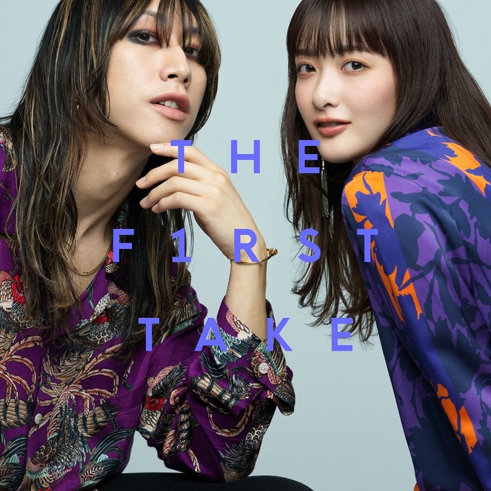 渋谷龍太（SUPER BEAVER）＆長屋晴子（緑黄色社会）、"THE FIRST TAKE"で披露した「東京」の音源が12/24より配信限定リリース決定