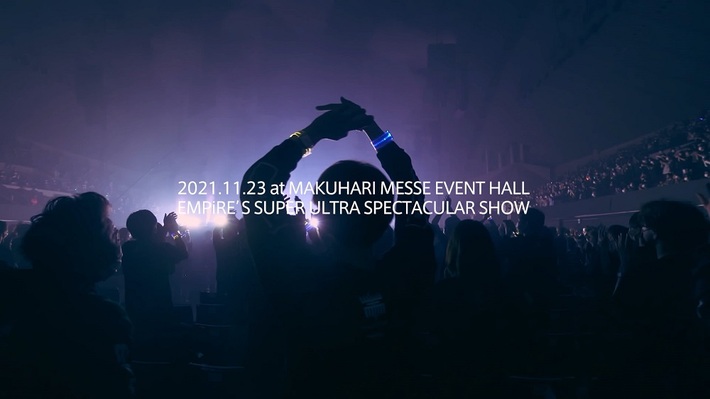 EMPiRE、幕張イベントホールでの自身最大規模ワンマン映像作品リリース決定。全国8ヶ所回るホール・ツアー開催
