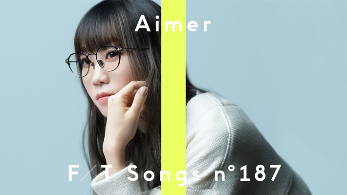 Aimer、"THE FIRST TAKE"に登場。「カタオモイ」をここだけのアレンジで一発撮り披露