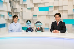 星野源がホスト務める新音楽教養番組"星野源のおんがくこうろん"、NHK Eテレにて放送決定