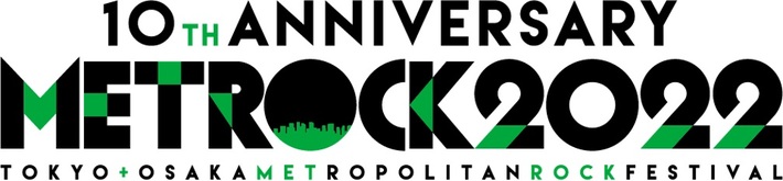 "METROCK"、10周年となる今春は3年ぶりに東京／大阪の2都市で開催決定