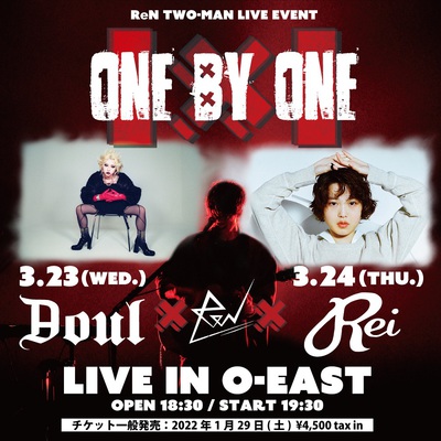 ren_one_by_one.JPG