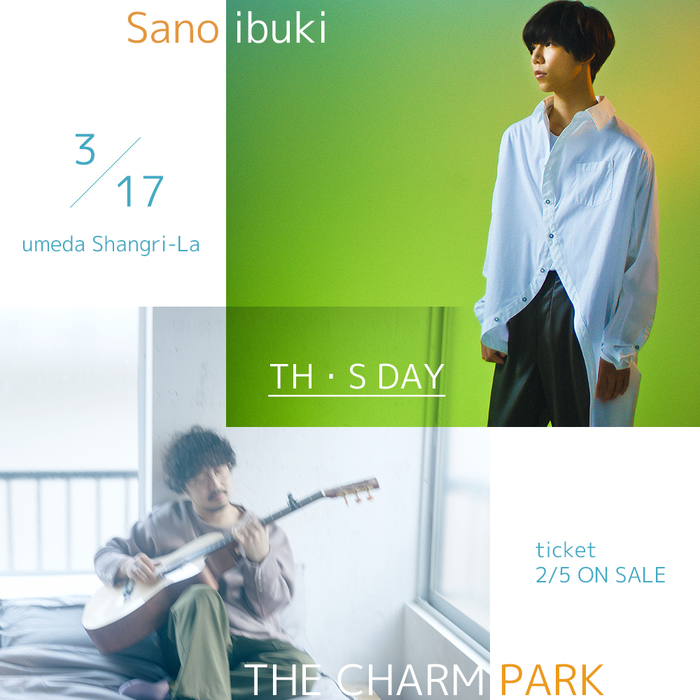 Sano ibuki × THE CHARM PARK、3/17梅田Shangri-Laにてツーマン・ライヴ決定