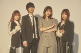 吉田 菫、山内あいな、黒坂優香子とクボナオキが株式会社SAYNを設立。オフィシャル・アプリ"Chateau"リリース