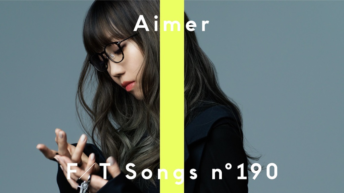 Aimer、