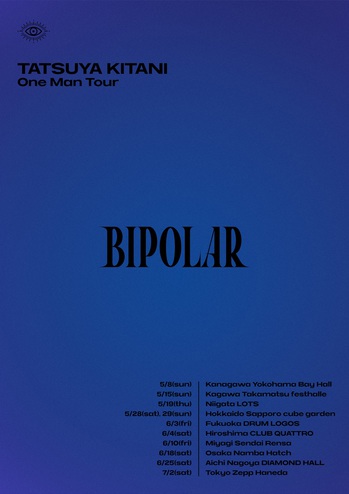 BIPOLAR_tour.jpg