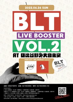 NEE＆PEOPLE 1出演イベント"BLT LIVE"、約1年ぶりに開催決定。会場は日比谷野音