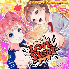 CwHW._LOVE_FIGHT.jpg