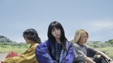 黒子首、コラボ曲「やさしい怪物 feat. 泣き虫☔」MVプレミア公開