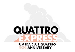 梅田クラブクアトロ開店10周年企画[UMEDA CLUB QUATTRO 10th Anniversary "QUATTRO EXPRESS"]、4月に開催決定。怒髪天、Hump Back、NakamuraEmi、ペトロールズ、MOROHA、The Birthdayら出演